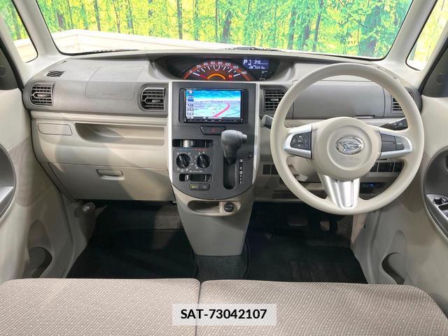 Daihatsu TANTO 2017-12 7872820-1