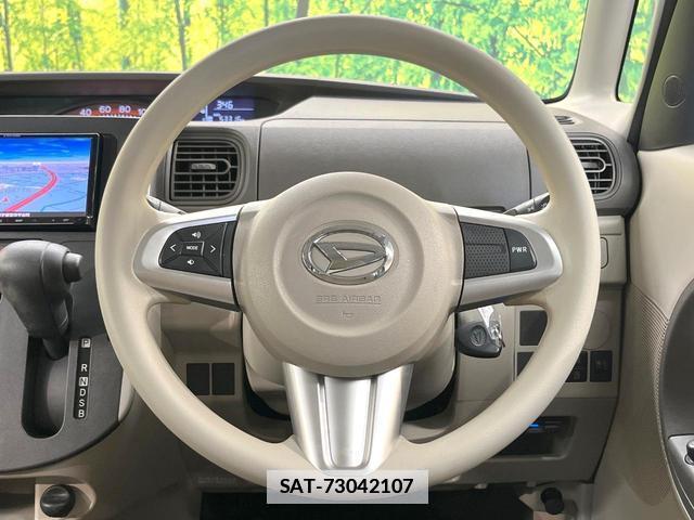 Daihatsu TANTO 2017-12 7872820-10