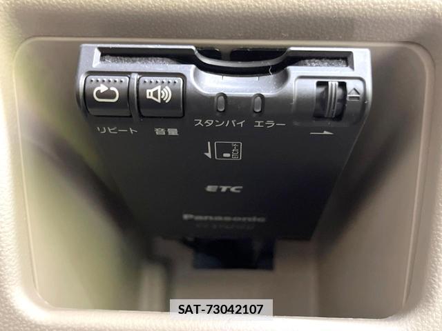 Daihatsu TANTO 2017-12 7872820-5