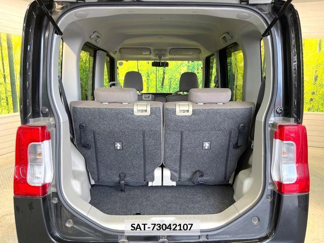 Daihatsu TANTO 2017-12 7872820-9