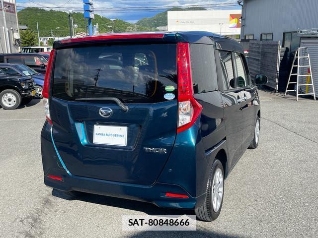 Daihatsu THOR 2017-10 7870310-8
