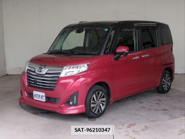 Daihatsu THOR 2017-09 7871069-0