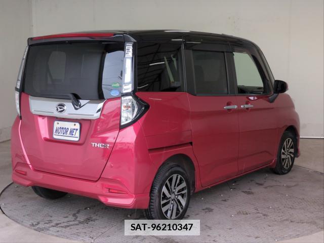 Daihatsu THOR 2017-09 7871069-1