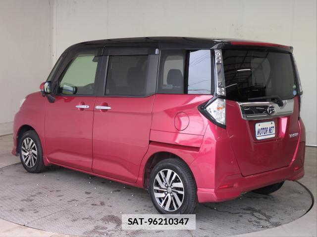 Daihatsu THOR 2017-09 7871069-10