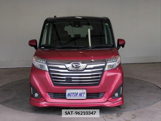 Daihatsu THOR 2017-09 7871069-12