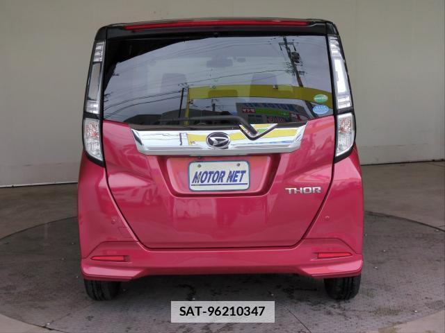 Daihatsu THOR 2017-09 7871069-13