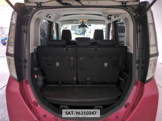 Daihatsu THOR 2017-09 7871069-15