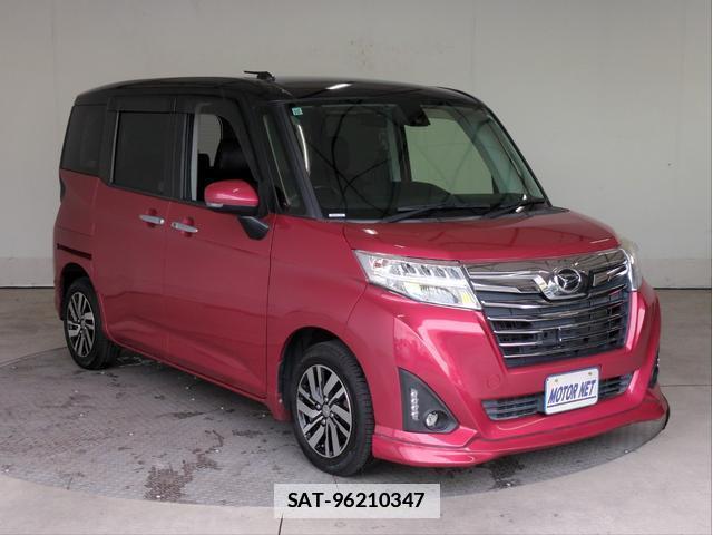 Daihatsu THOR 2017-09 7871069-9