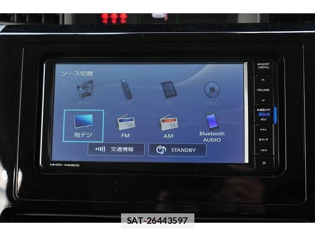 Daihatsu THOR 2019-10 7872054-16
