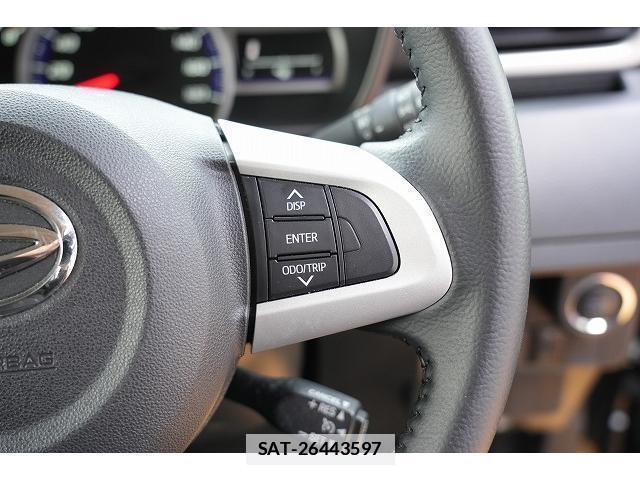 Daihatsu THOR 2019-10 7872054-8