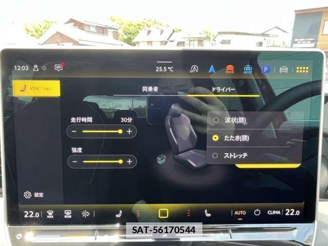 VolksWagen TIGUAN 2024-12 7869537-4