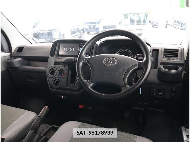 Toyota TOWNACE VAN 2024-09 7871370-1