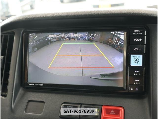 Toyota TOWNACE VAN 2024-09 7871370-3