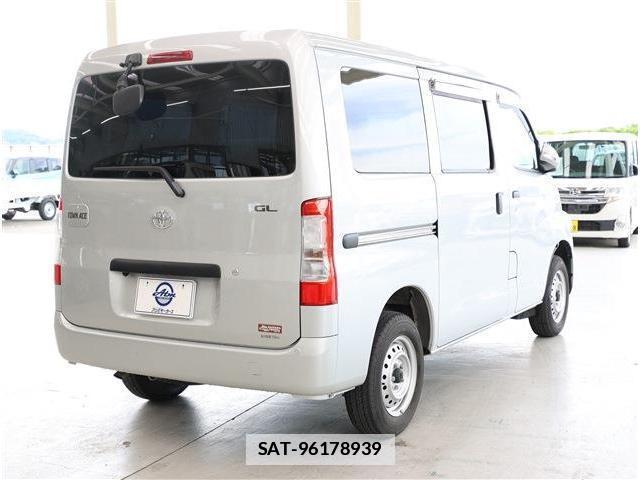 Toyota TOWNACE VAN 2024-09 7871370-6