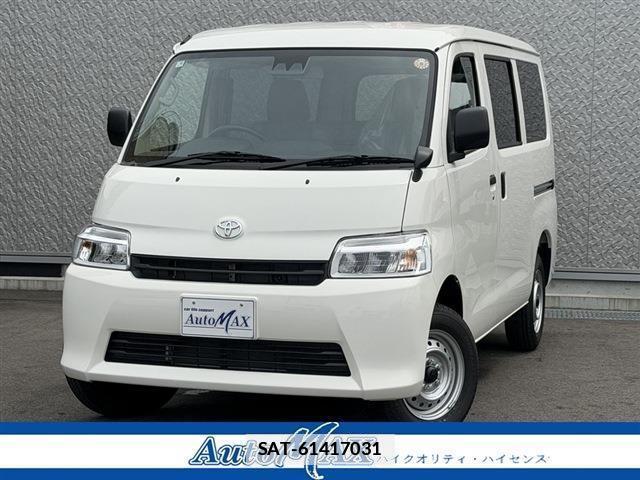 Toyota TOWNACE VAN 2026-06 7872316-0