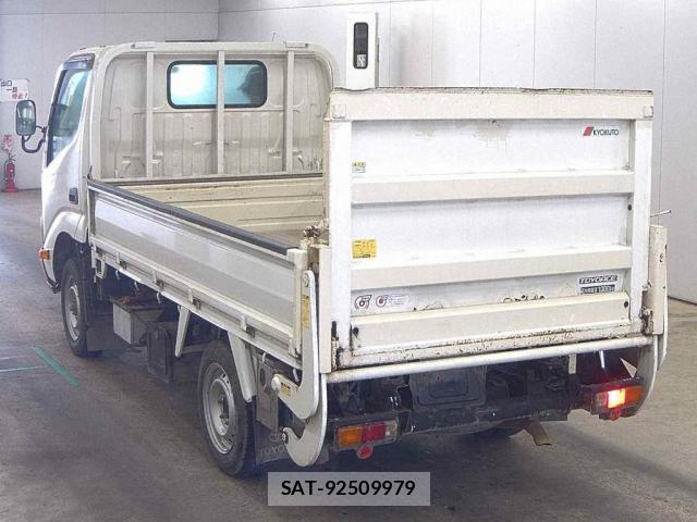 Toyota TOYOACE 2009-05 7871085-3