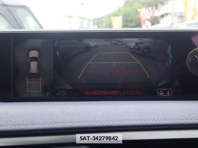 Lexus UX 2021-05 7872341-4