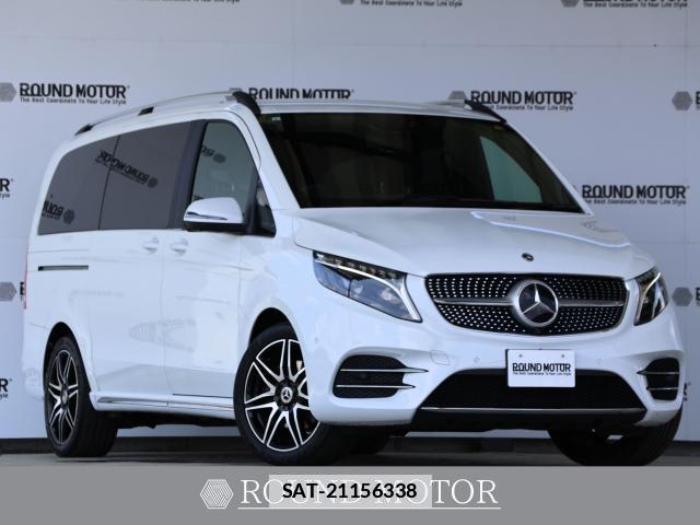 Mercedes Benz V-CLASS 2023-09 7869031-0