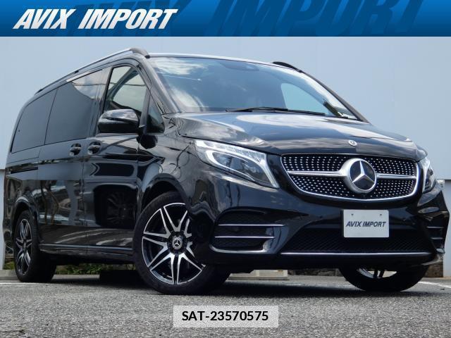 Mercedes Benz V-CLASS 2023-05 7870317-0