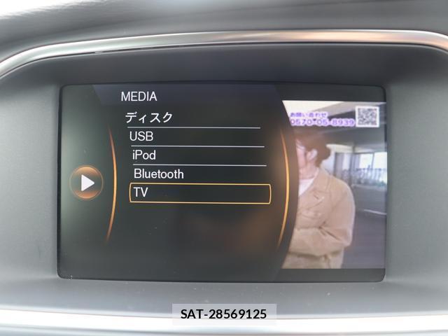 Volvo V40 2013-12 7868045-18