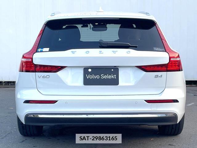Volvo V60 2023-04 7867819-16