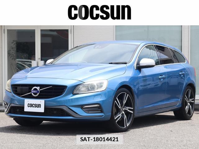 Volvo V60 2017-06 7868044-0