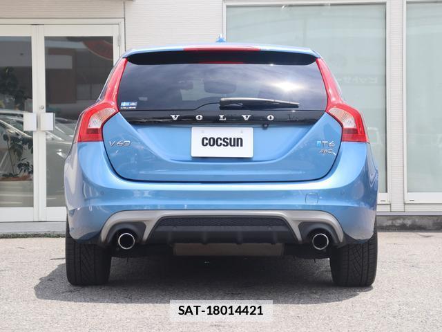Volvo V60 2017-06 7868044-8