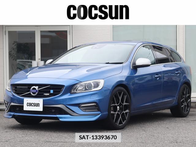 Volvo V60 2017-01 7868046-0