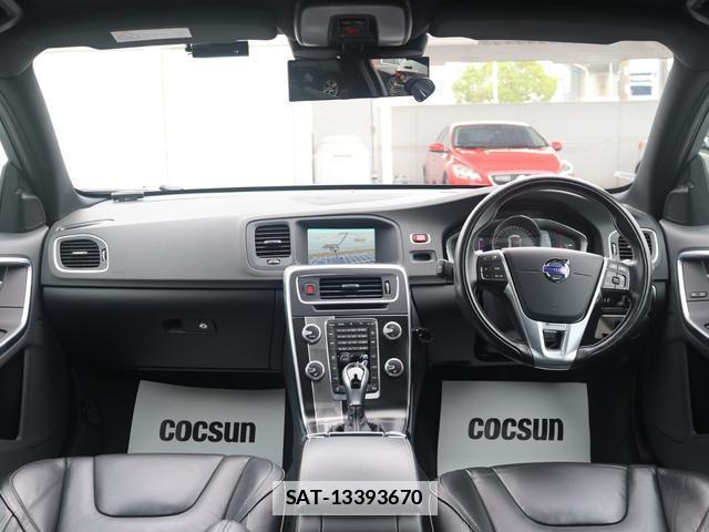 Volvo V60 2017-01 7868046-3