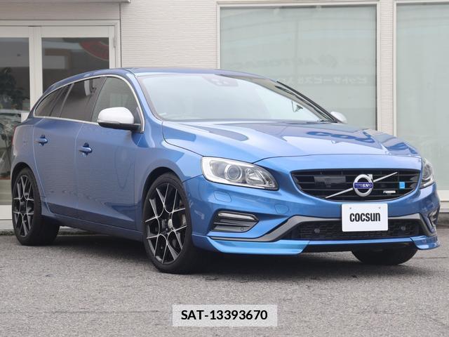 Volvo V60 2017-01 7868046-5