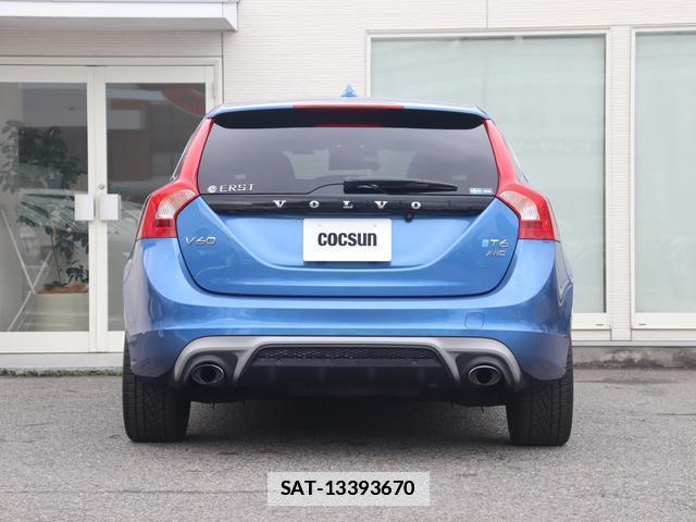 Volvo V60 2017-01 7868046-8