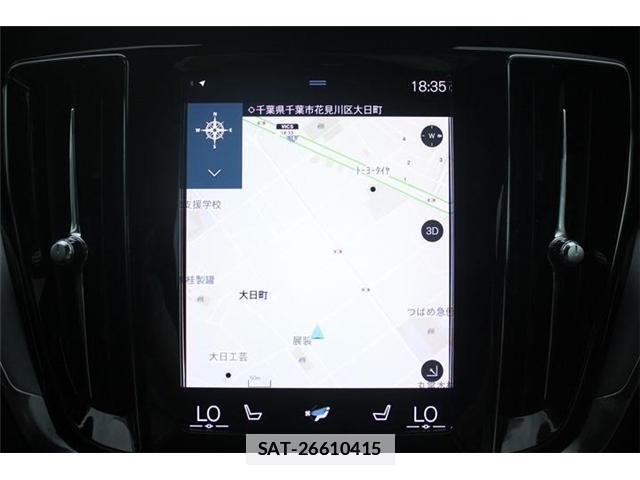 Volvo V60 2022-03 7870930-1