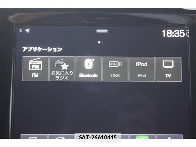 Volvo V60 2022-03 7870930-2