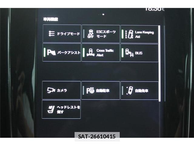 Volvo V60 2022-03 7870930-4