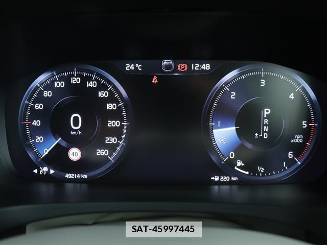 Volvo V90 2020-12 7867089-12