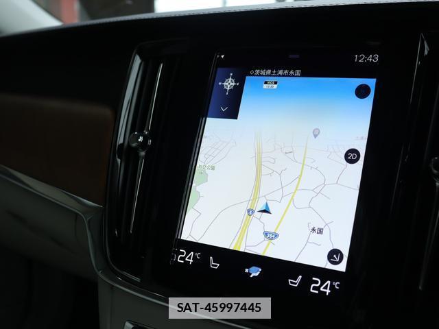 Volvo V90 2020-12 7867089-18
