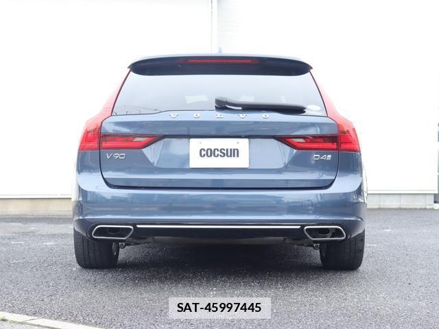 Volvo V90 2020-12 7867089-8