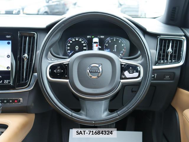 Volvo V90 2019-03 7867091-11