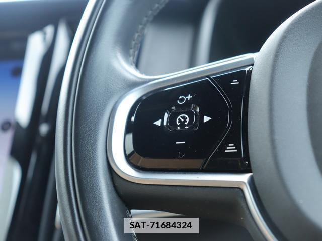 Volvo V90 2019-03 7867091-13