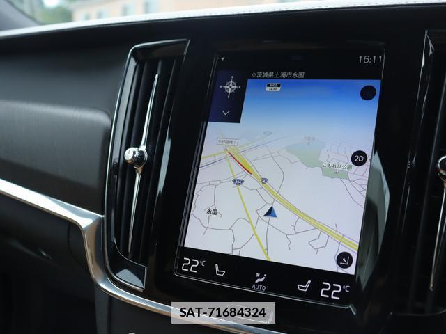Volvo V90 2019-03 7867091-18
