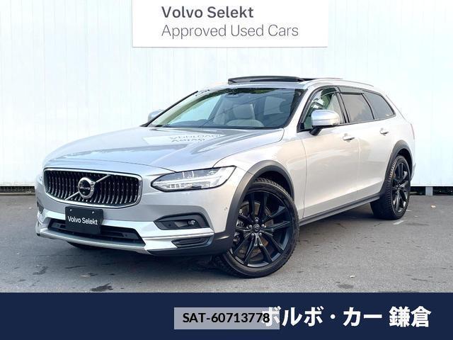 Volvo V90 2023-07 7867818-0
