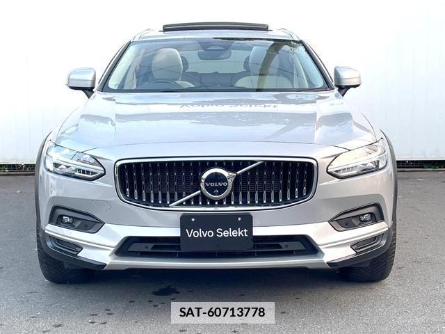 Volvo V90 2023-07 7867818-12