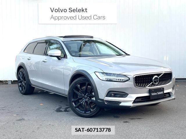 Volvo V90 2023-07 7867818-14