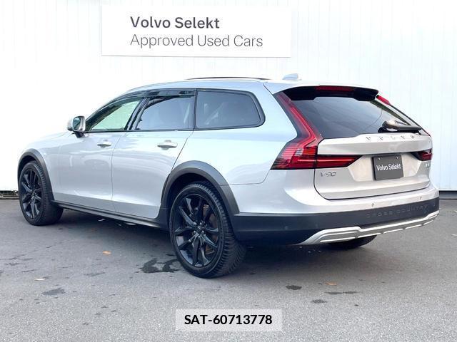 Volvo V90 2023-07 7867818-16