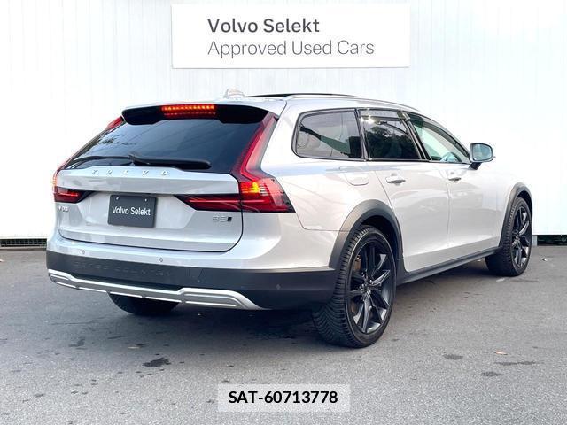 Volvo V90 2023-07 7867818-17
