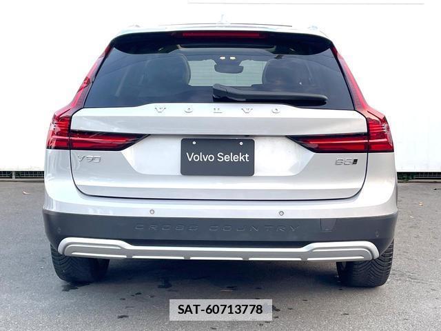 Volvo V90 2023-07 7867818-18