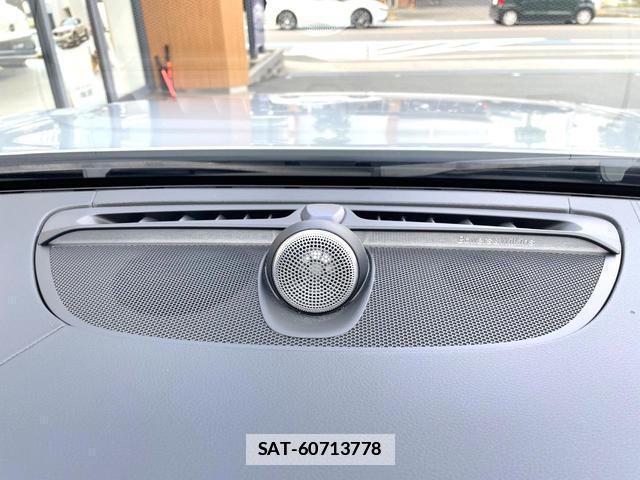 Volvo V90 2023-07 7867818-4