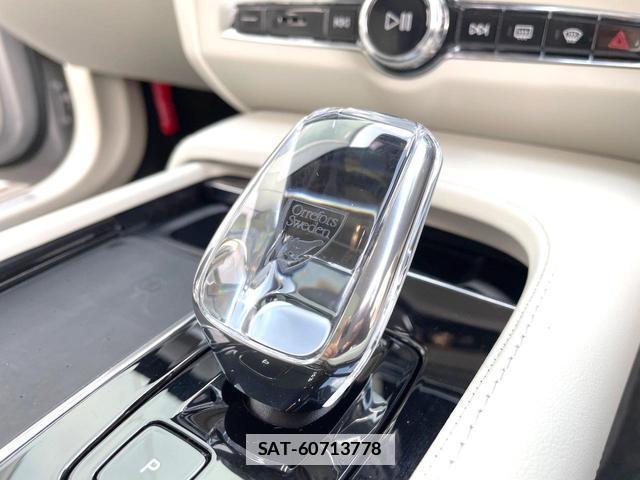 Volvo V90 2023-07 7867818-5