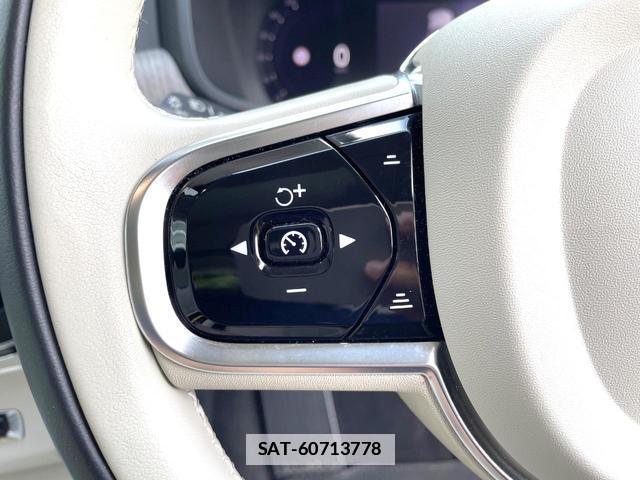 Volvo V90 2023-07 7867818-6
