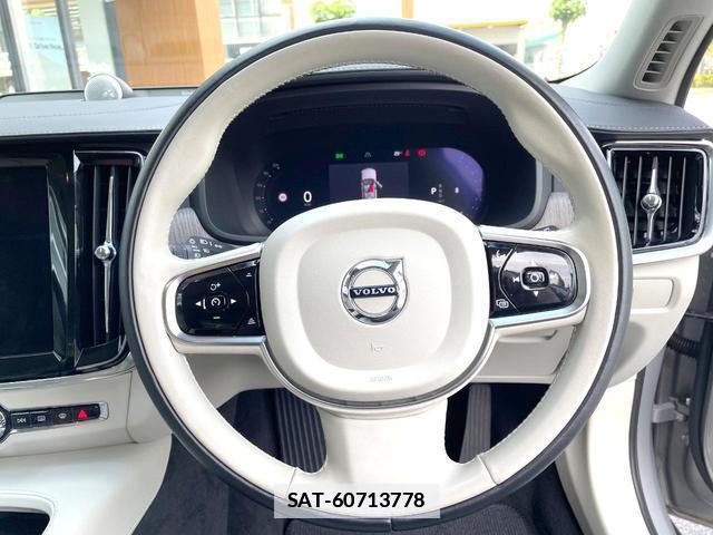 Volvo V90 2023-07 7867818-7
